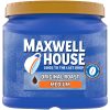 Small Coffee Maxwell House